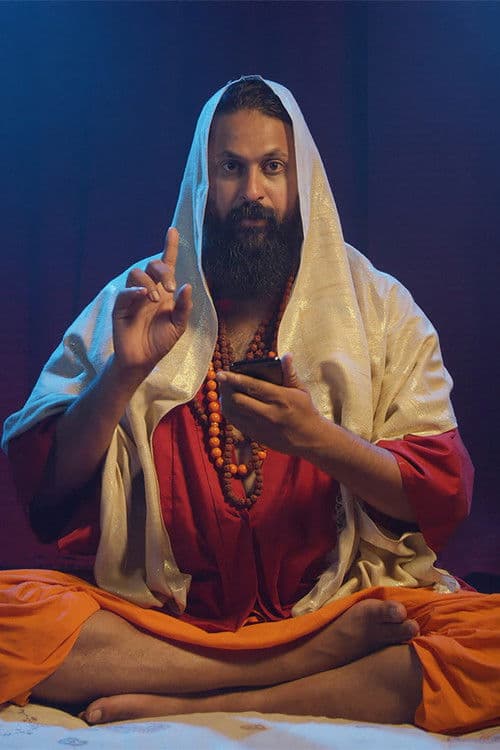Постер: The Guru Inside You