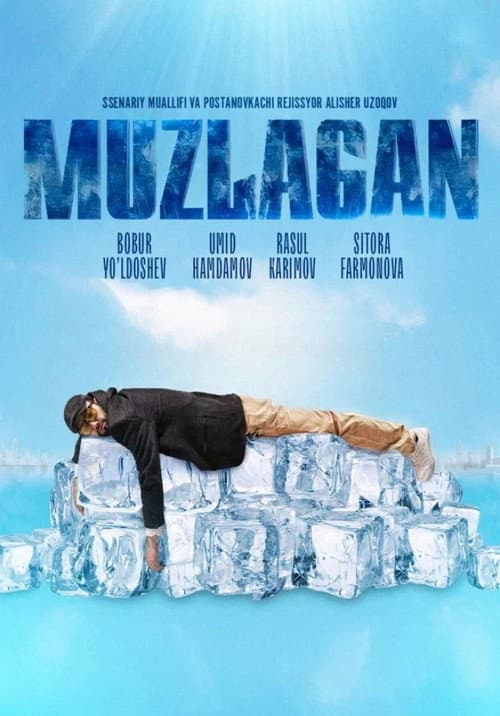 Постер: Muzlagan