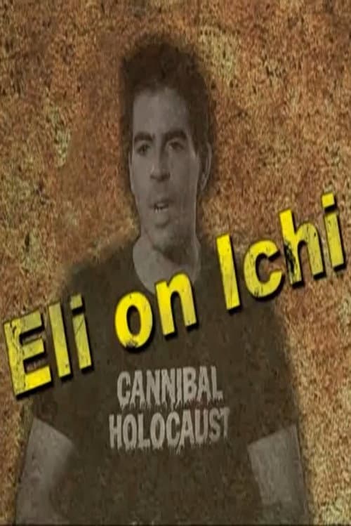 Постер: Eli on Ichi