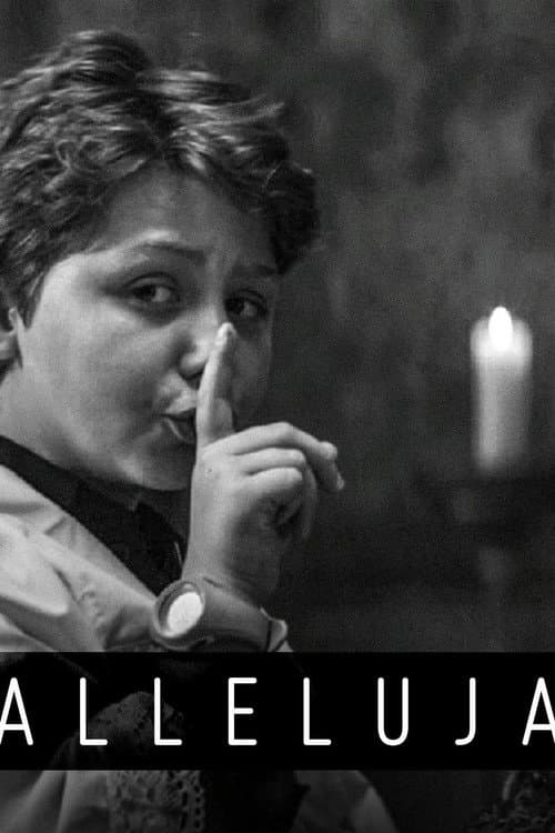 Постер: Alleluja