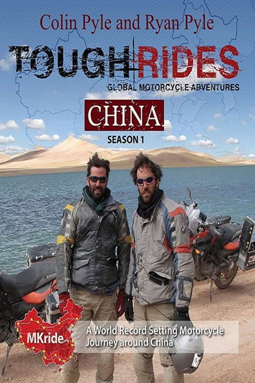 Постер: Tough Rides: China