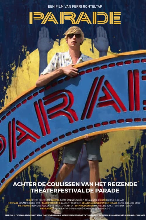 Постер: Parade