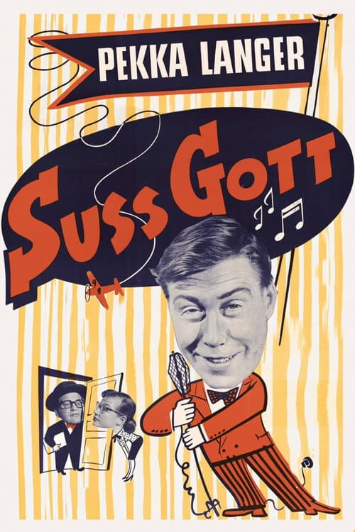 Постер: Suss gott