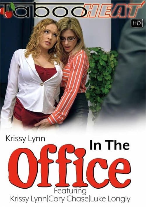 Постер: Krissy Lynn in the Office