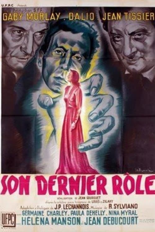 Постер: Son dernier rôle