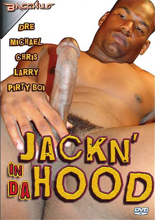 Постер: Jackin' in Da Hood