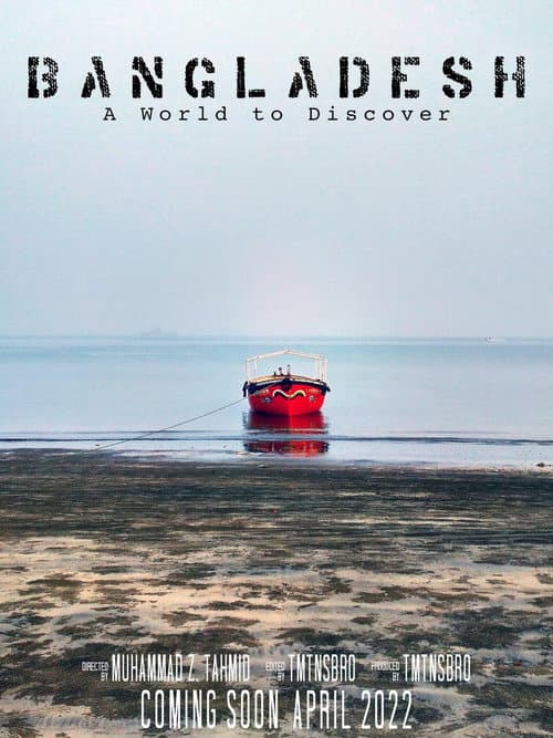 Постер: Bangladesh: A World to Discover