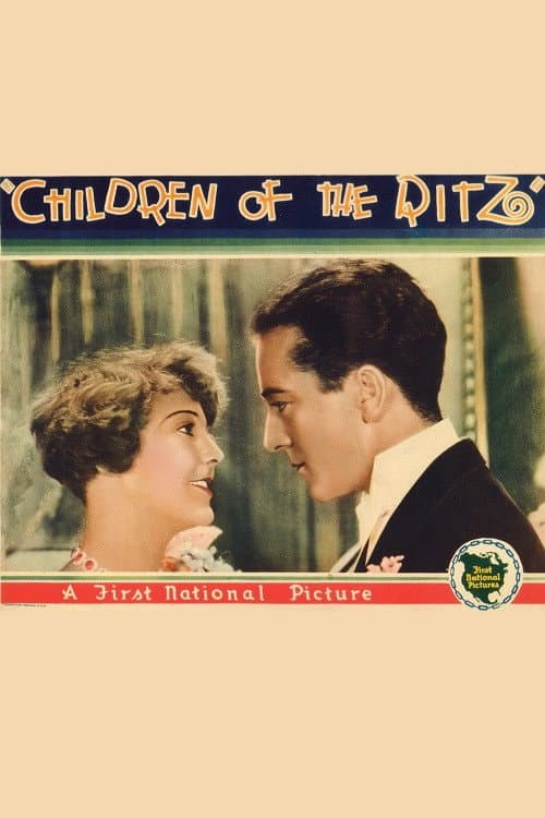 Постер: Children of the Ritz