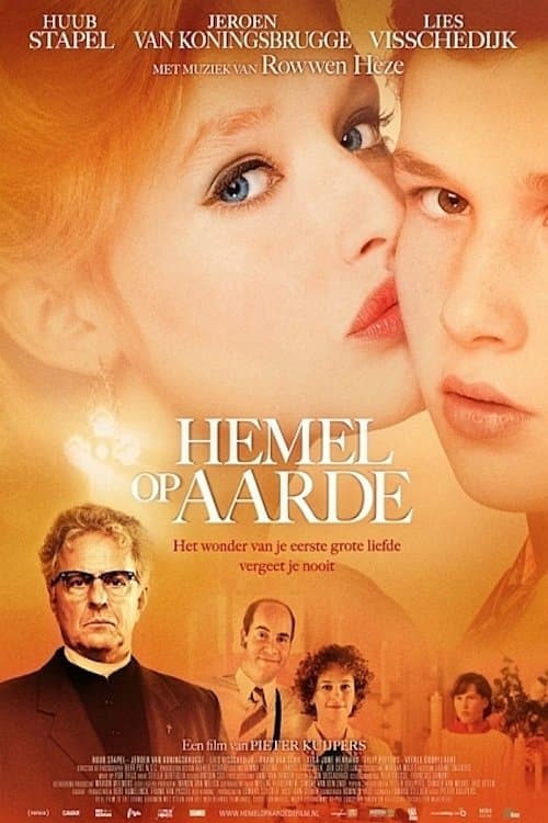 Постер: Hemel op Aarde