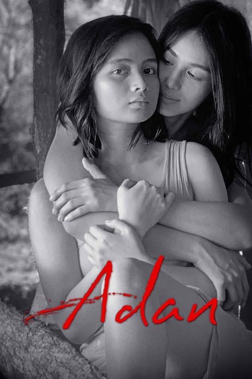 Постер: Adan