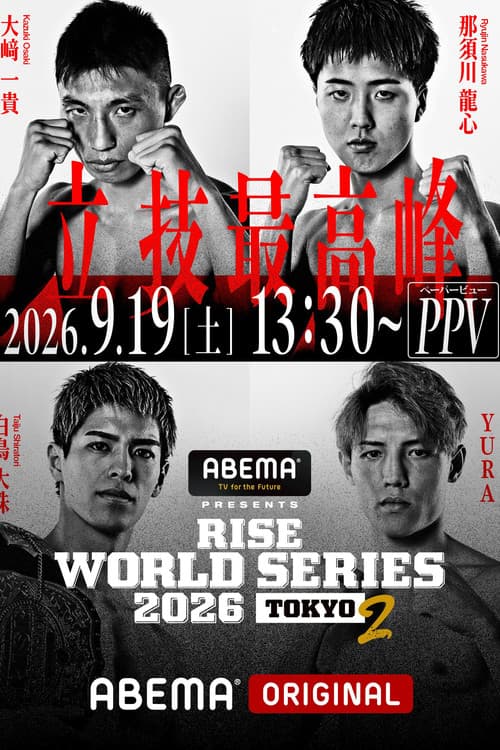 Постер: RISE World Series 2026: Tokyo 2
