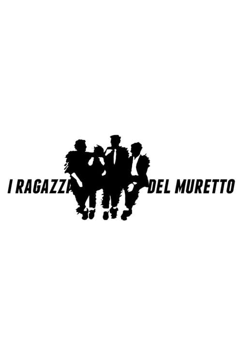 Постер: I ragazzi del muretto