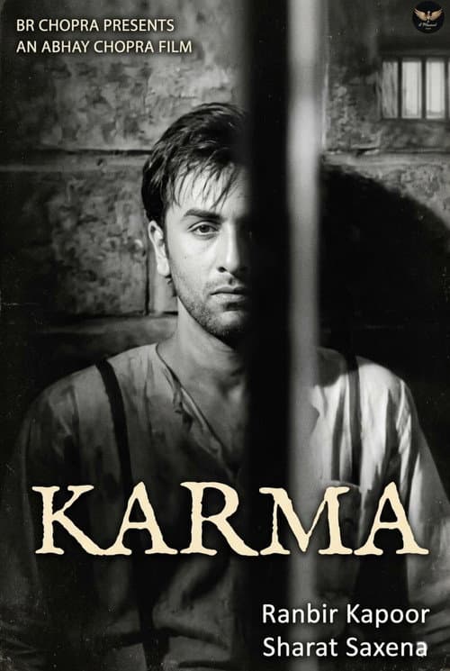 Постер: Karma