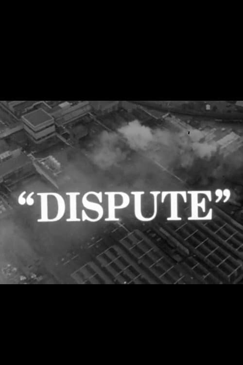 Постер: Dispute