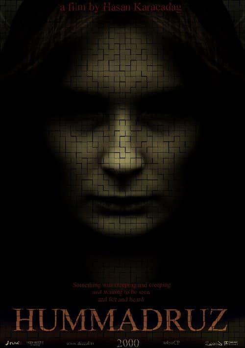 Постер: Hummadruz