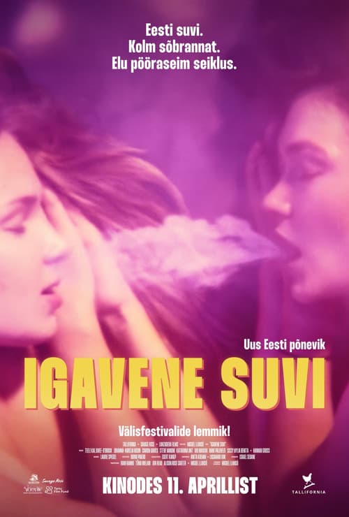 Постер: Igavene suvi