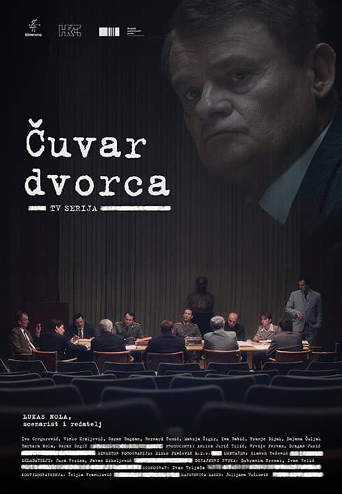 Постер: Čuvar dvorca