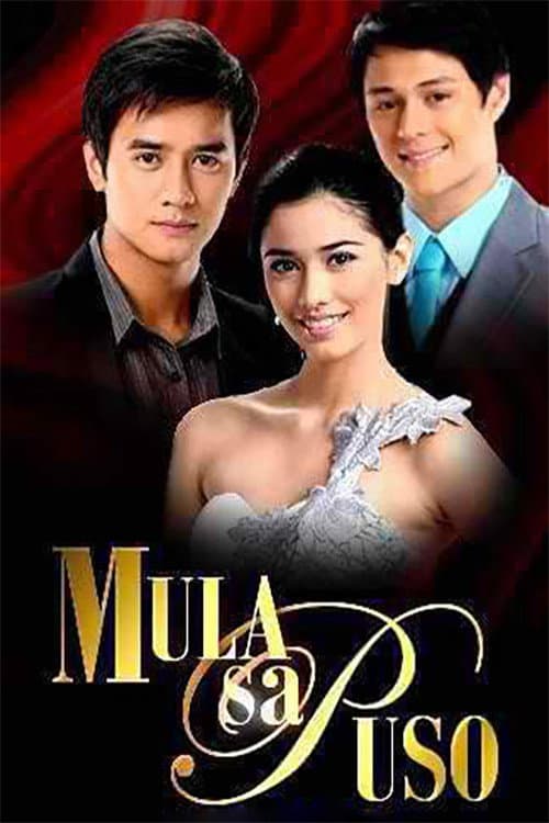 Постер: Mula Sa Puso