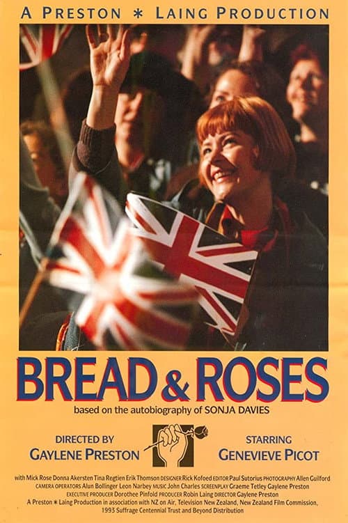 Постер: Bread & Roses