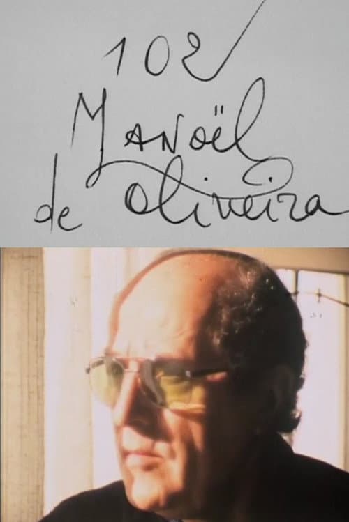 Постер: Cinématon n°102 : Manoel de Oliveira