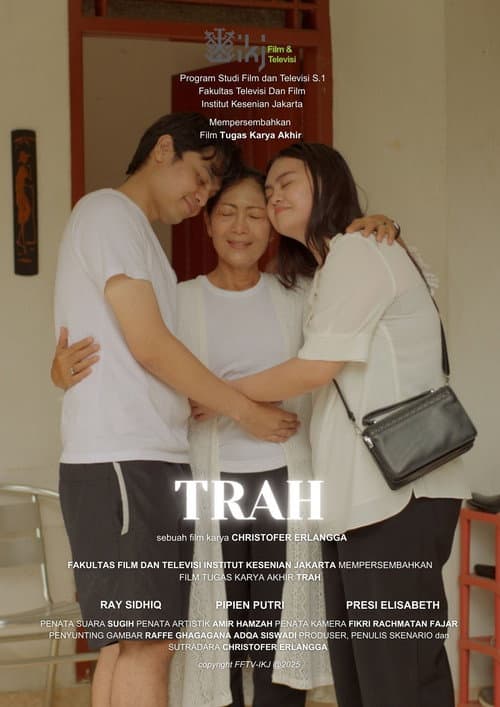 Постер: Trah