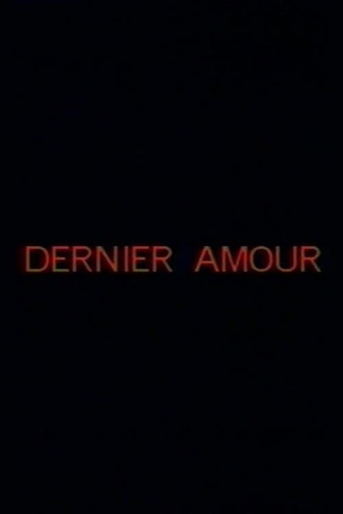 Постер: Dernier amour