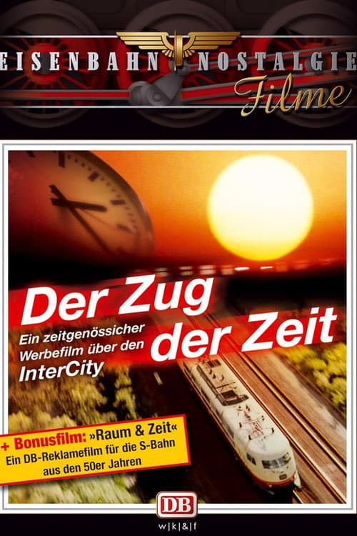 Постер: Der Zug der Zeit