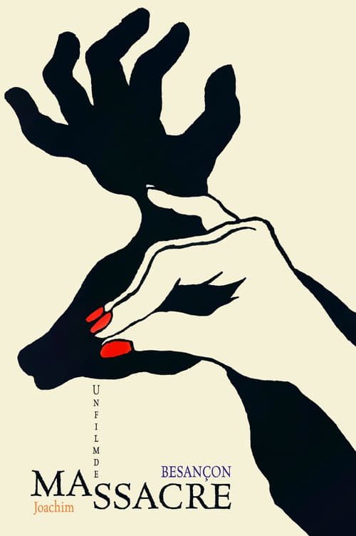 Постер: Massacre