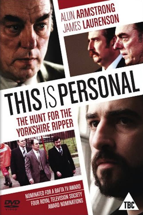 Постер: This Is Personal: The Hunt for the Yorkshire Ripper