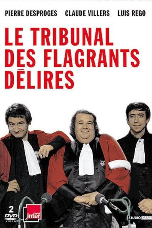 Постер: Tribunal des flagrants délires : Jean Carmet