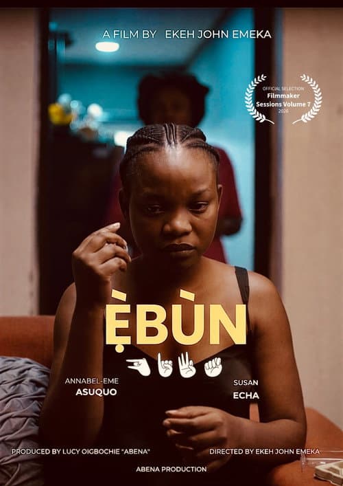 Постер: Èbùn
