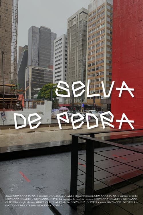 Постер: Selva de Pedra
