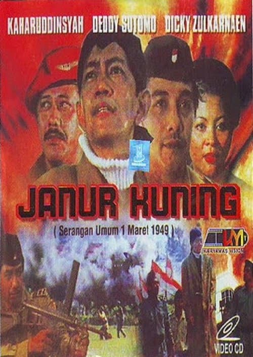 Постер: Janur Kuning