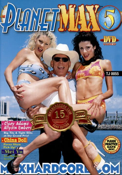 Постер: Planet Max 5