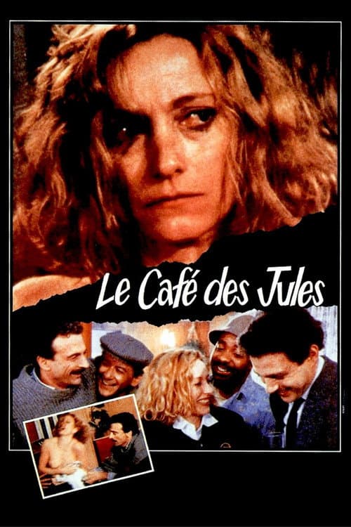 Постер: Le Café des Jules