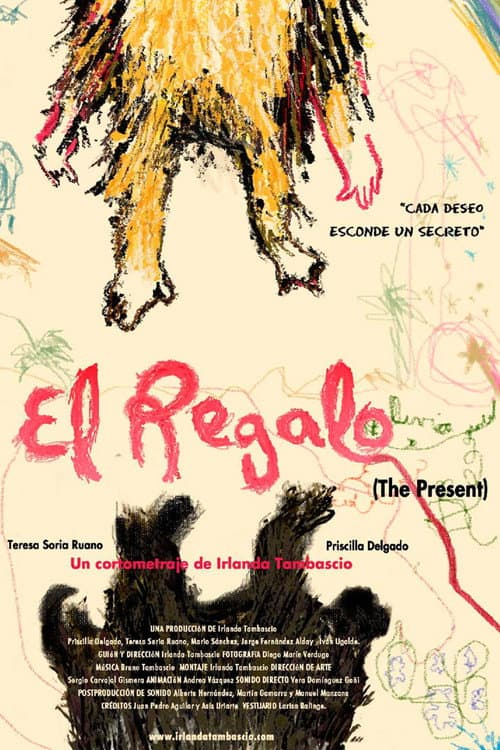 Постер: El Regalo