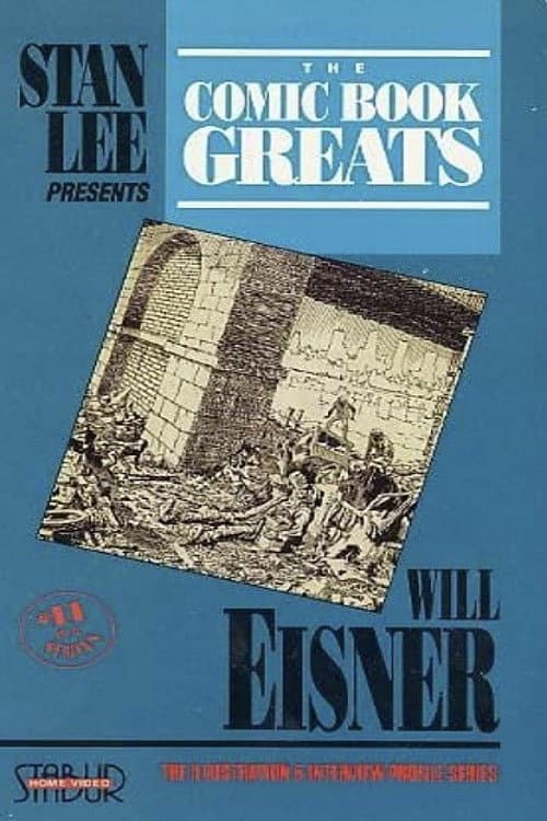 Постер: The Comic Book Greats: Will Eisner
