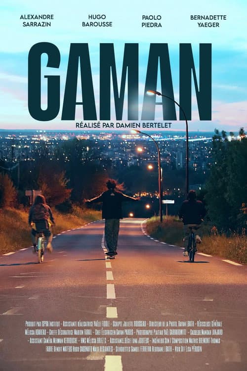 Постер: GAMAN