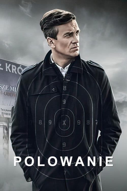 Постер: Polowanie