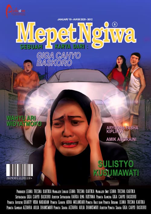 Постер: Mepet Ngiwa