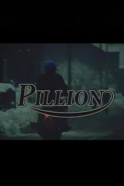 Постер: Pillion