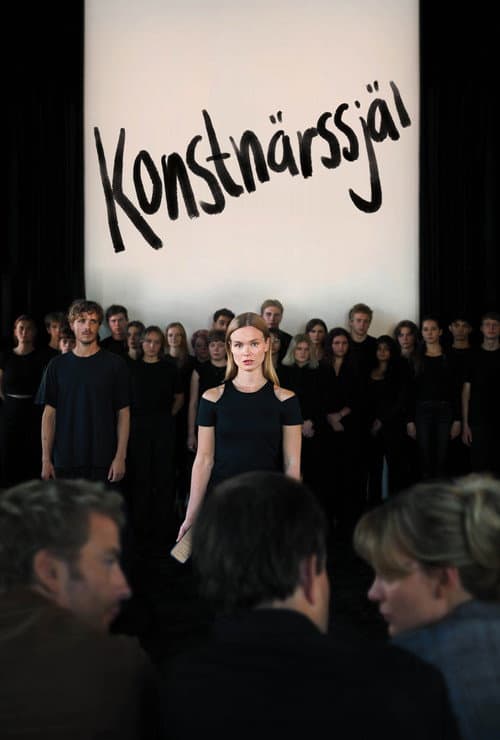 Постер: Konstnärssjäl