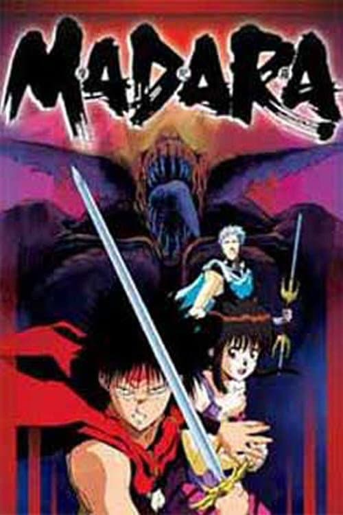 Постер: Moryo Senki Madara