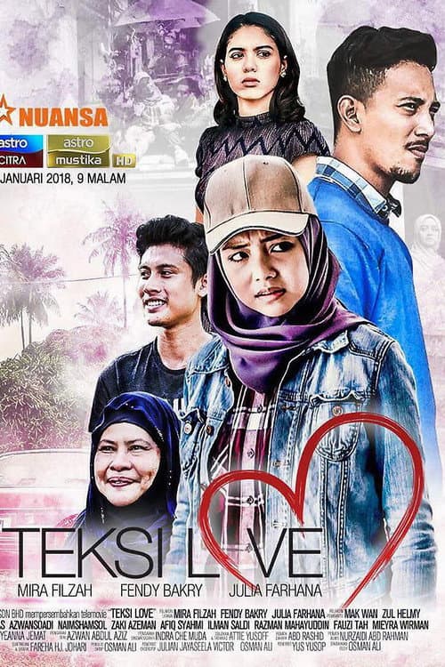 Постер: Teksi Love