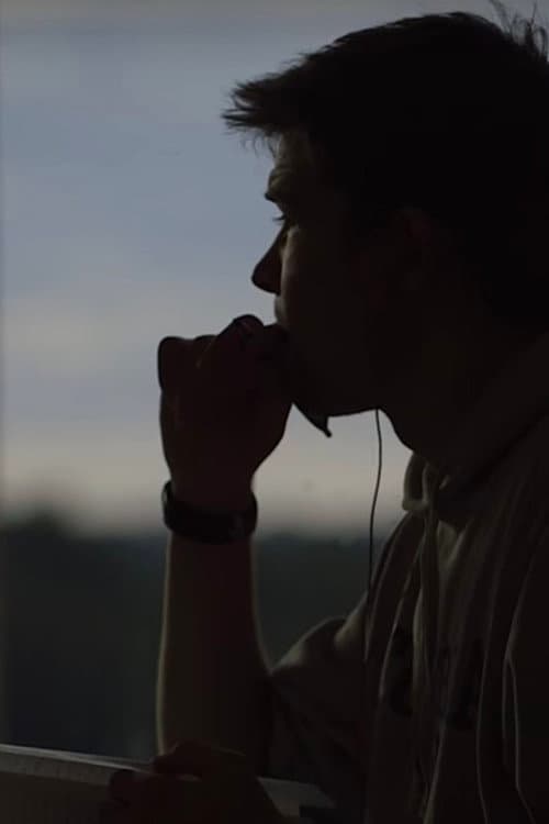 Постер: The Narrator