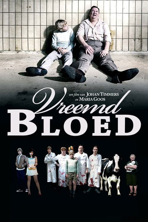 Постер: Vreemd bloed