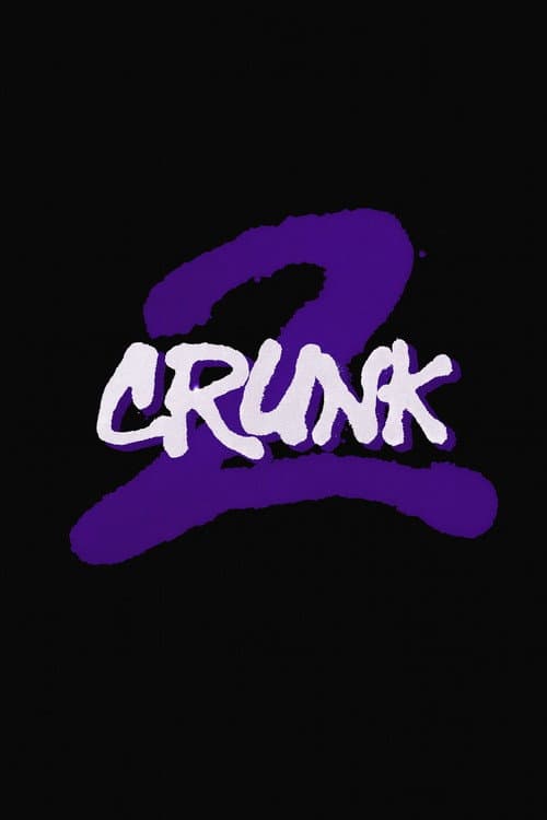 Постер: 2CRUNK