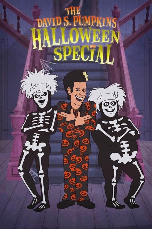Постер: The David S. Pumpkins Halloween Special