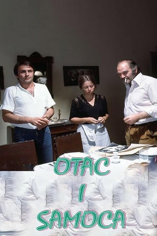 Постер: Otac ili samoća