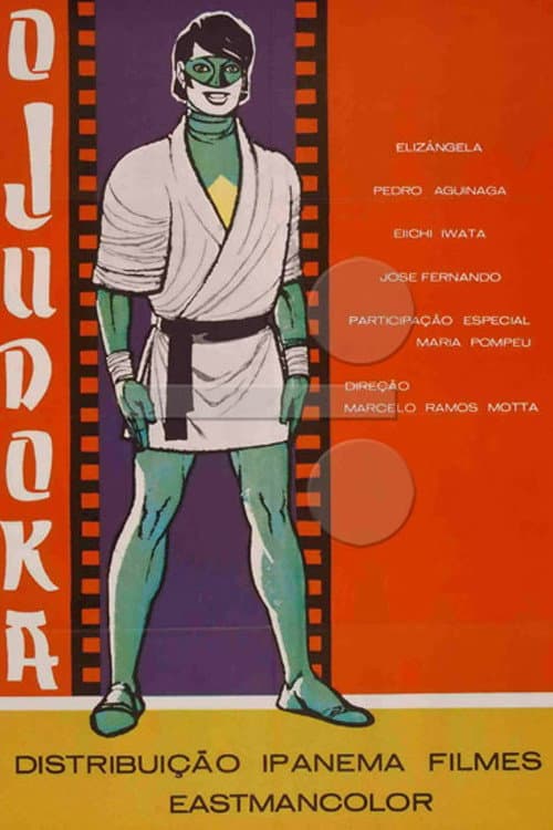 Постер: O Judoka